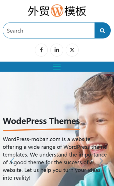 wordpress外贸模板