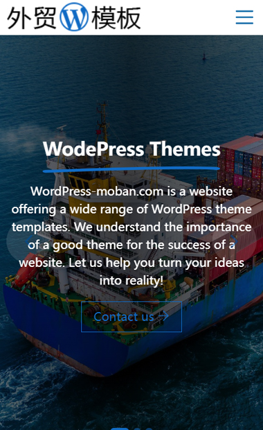 wordpress外贸独立站模板