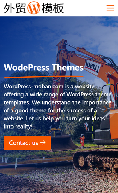 wordpress外贸网站模板